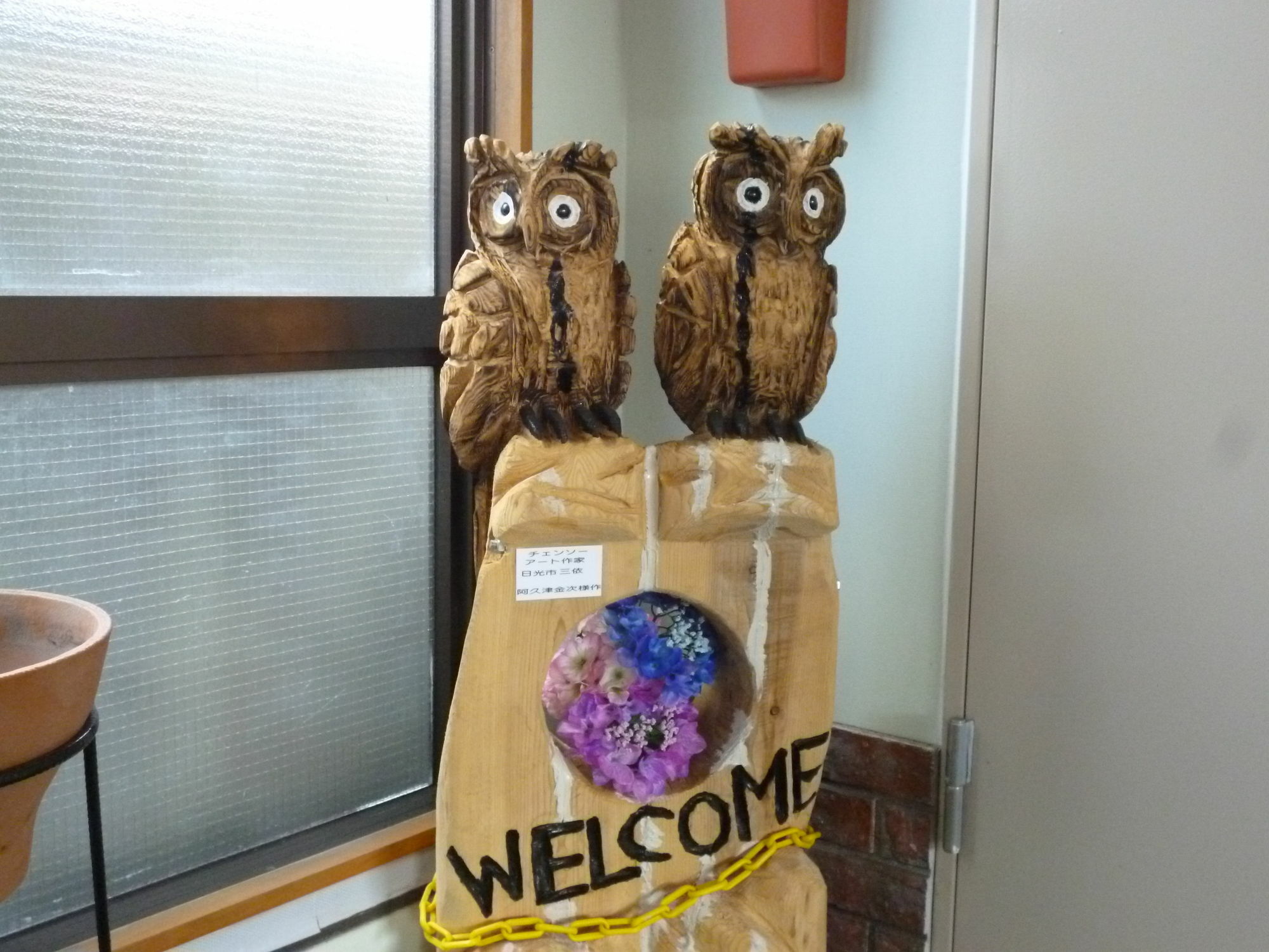 Sudomari Hotel Roman Tsutsuji Nikkō Luaran gambar